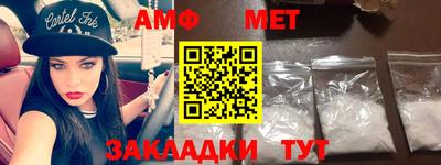 кокаин колумбия Малоярославец