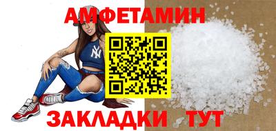 не бодяженный Малгобек