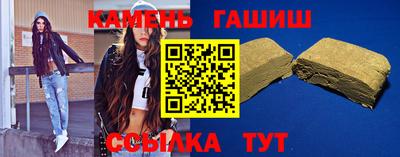 ECSTASY Мариинск