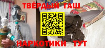 кокаин колумбия Малоярославец