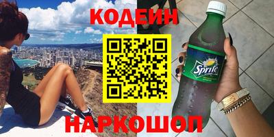 кокаин колумбия Малоярославец