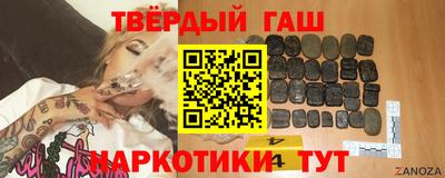 ECSTASY Мариинск