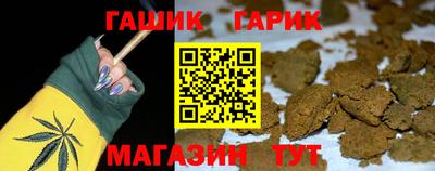 не бодяженный Малгобек