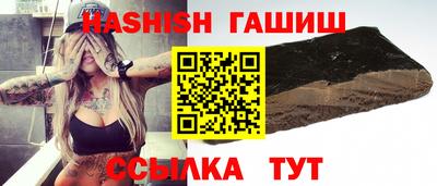 не бодяженный Малгобек