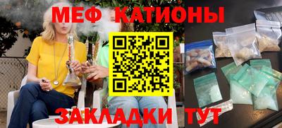 кокаин колумбия Малоярославец
