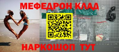 не бодяженный Малгобек