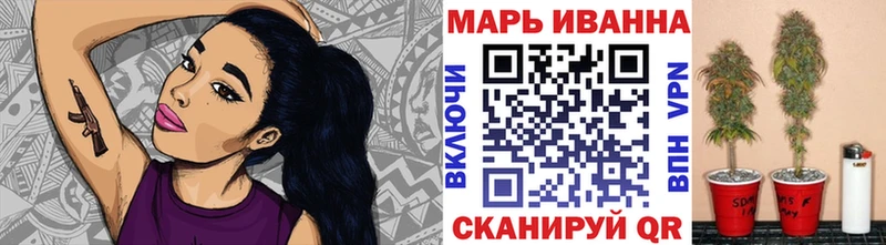 это наркотические препараты где купить наркоту MEGA Ханты-Мансийск МАРИХУАНА AK-47